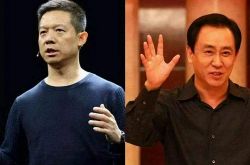 【5分钟科普】徐州公司咨询热线电话_哔哩哔哩-3